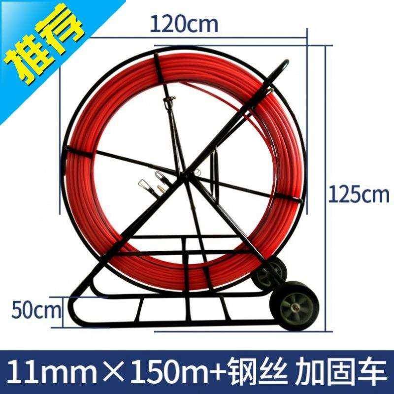  Dow Shaft Frame Light K Dao Rubber Wheel Anti-Wear Wire God Instrumental Sewer Optical Cable Dredge Bury Electrician Car-Taobao
