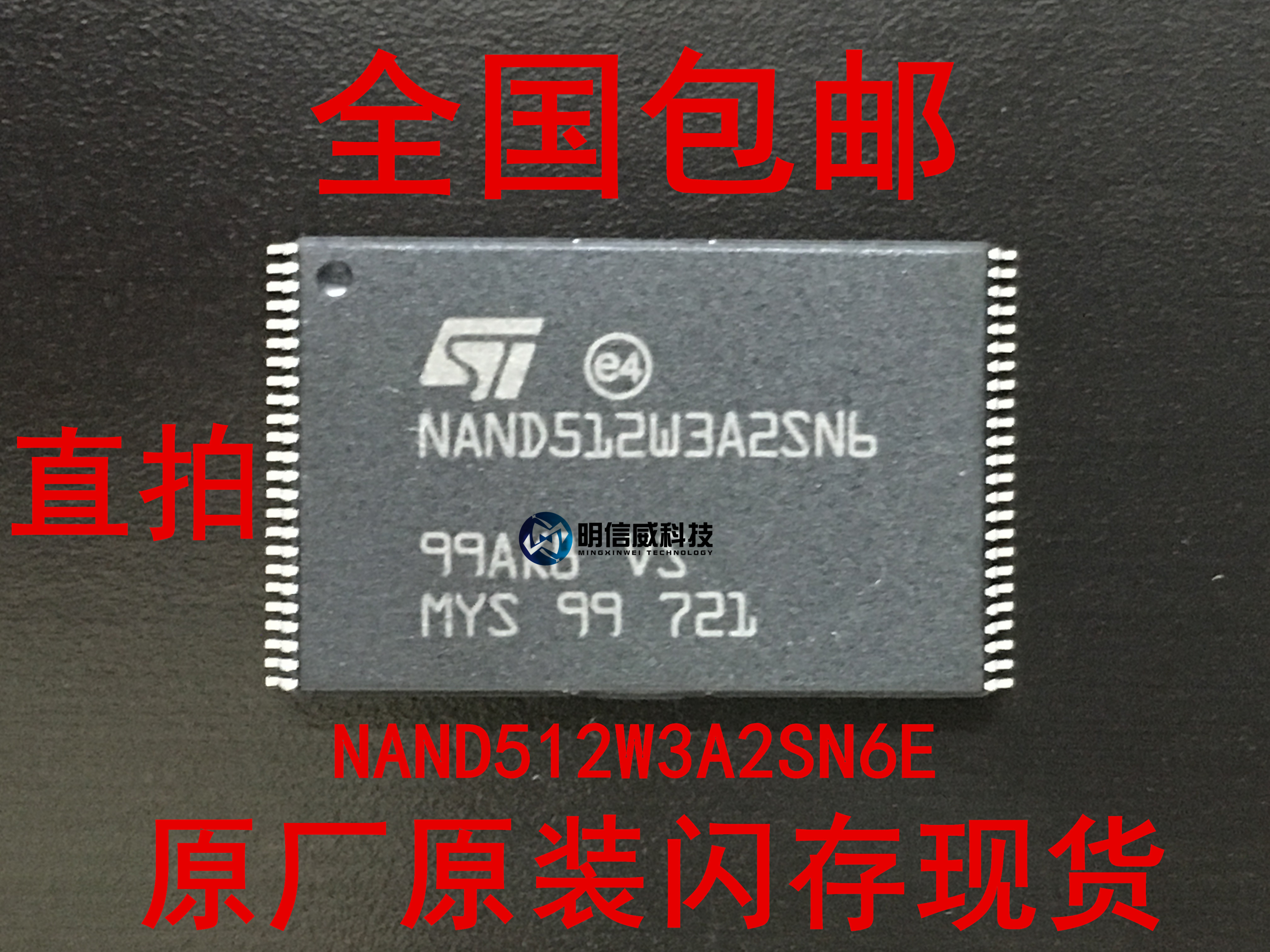 S34ML01G200TFV000 TSOP48 memory flash memory new original set of chips with big price