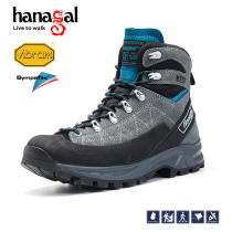 Hugo outdoor shoes waterproof hiking shoes genuine leather hiking shoes Vibram sole non-slip wear-resistant mens and womens breathable high-top boots