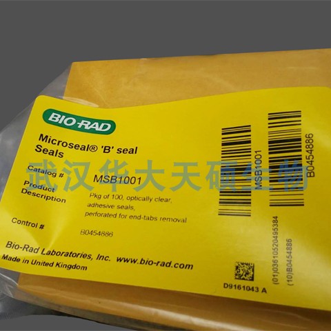 美国伯乐bio-rad MSB1001封板膜96孔板封板膜B粘性光学级封膜正品