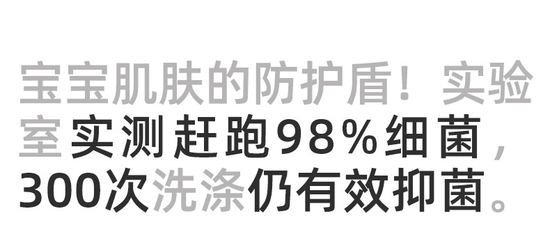 婴儿爬行护膝夏季宝宝学步护膝盖小孩护肘儿童学爬防摔护具神器 — 5