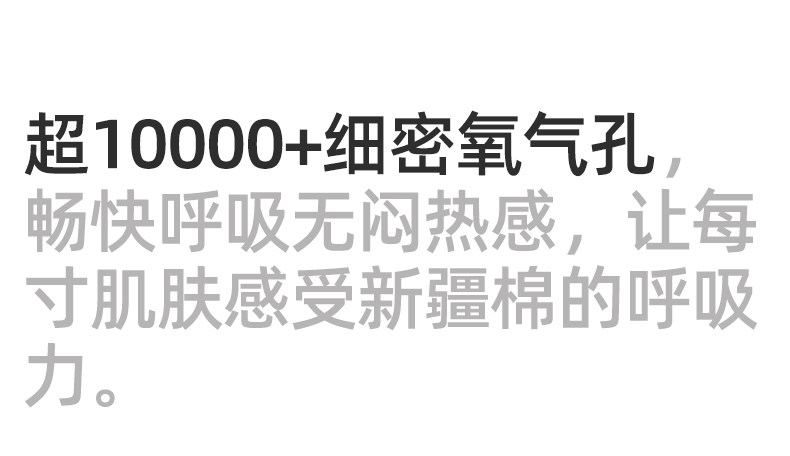 婴儿爬行护膝夏季宝宝学步护膝盖小孩护肘儿童学爬防摔护具神器 — 8