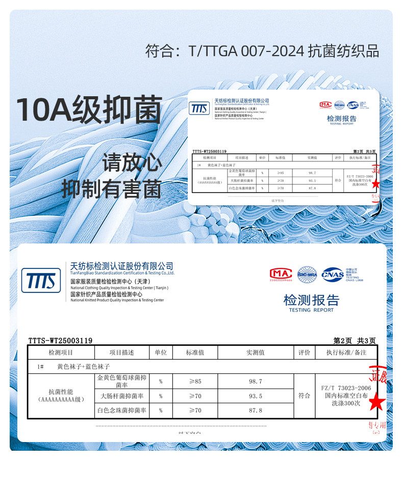 婴儿爬行护膝夏季宝宝学步护膝盖小孩护肘儿童学爬防摔护具神器 — 7