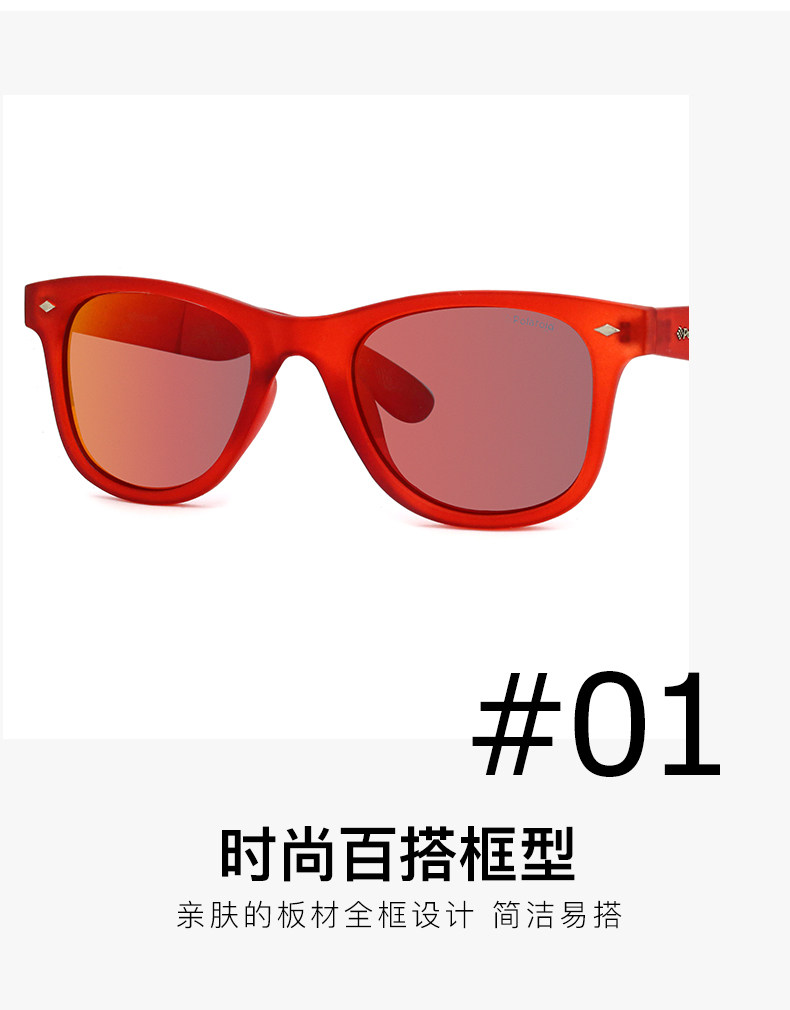宝丽来 高清偏光 太阳眼镜 图14
