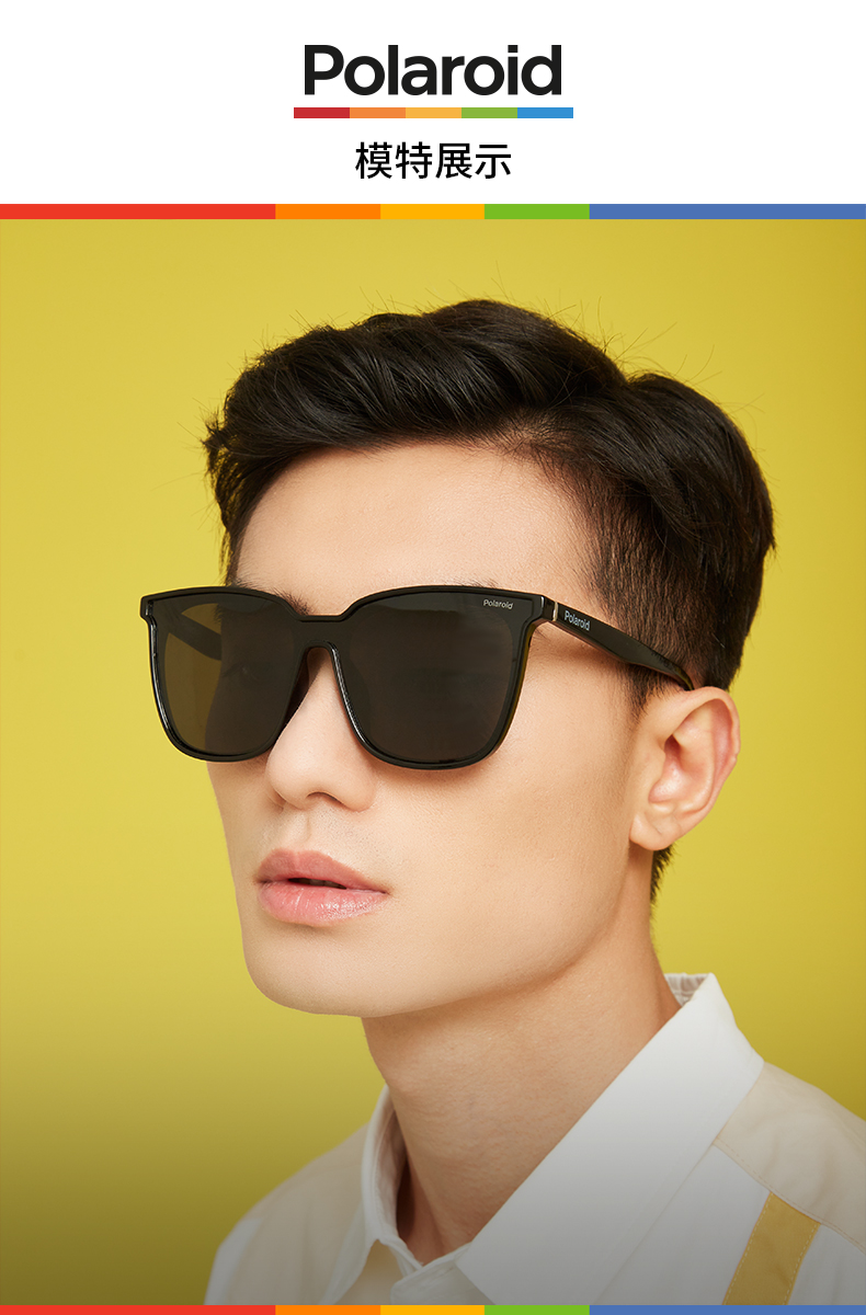 Polaroid 宝丽来 男女同款 高清偏光太阳眼镜墨镜 PLD6154 双重优惠折后￥99包邮
