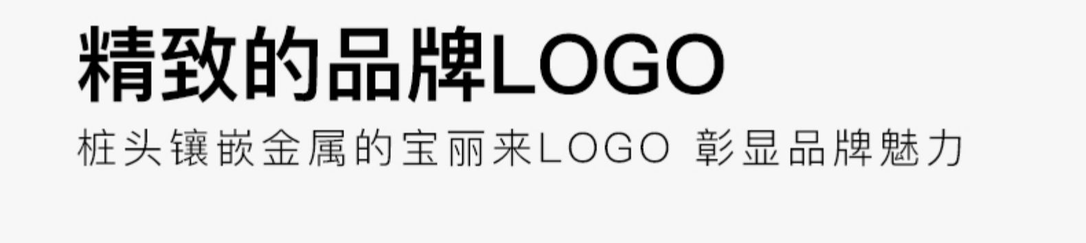 宝丽来 高清偏光 太阳眼镜 图16