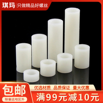 Insulation column Plastic cushion column Straight through column Nylon sleeve ABS gasket ring Round hole pillar Round body spacer column Φ6