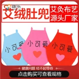 Детское дудоу для взрослых