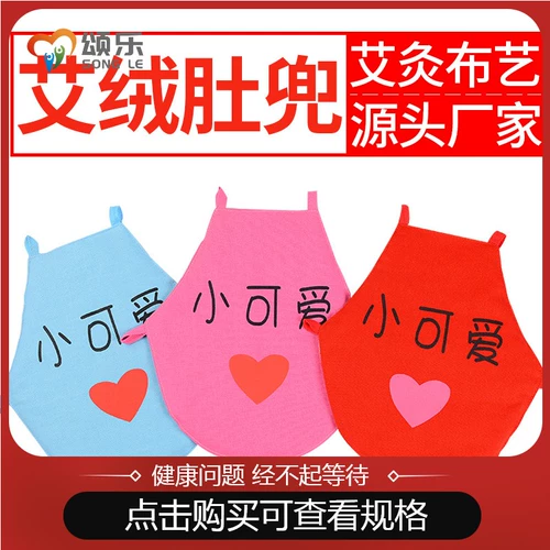 Детское дудоу для взрослых