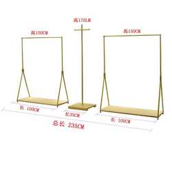 고급 의류 매장 디스플레이 랙 골드 의류 랙 여성 의류 매장 선반 플로어 스탠딩 옷 랙 옷 랙 철 아트