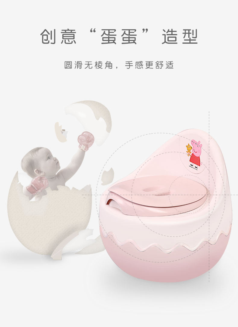 ZB-3P09 Page Page Egg Details_02.jpg