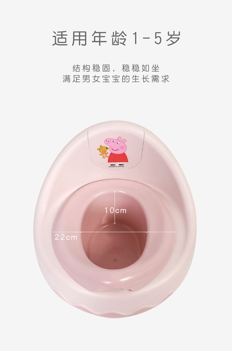 ZB-3P09 PIG PAGE EGG TOUATE-DETALS_07.JPG