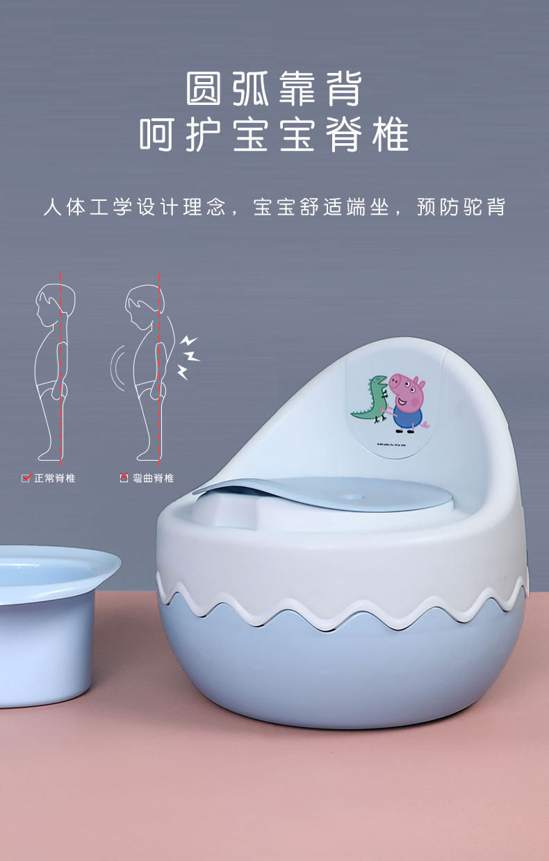 ZB-3P09 PIG PAGE EGG TOUATE-DETALS_06.JPG
