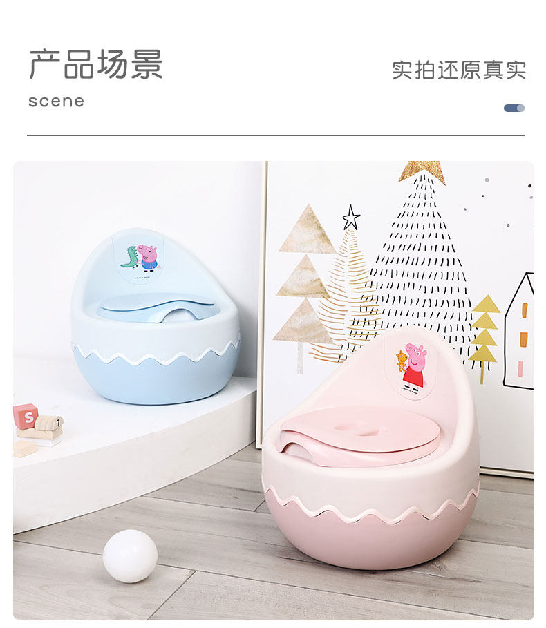 ZB-3P09 PIG PAGE EGG TOUATE-DETALS_13.JPG