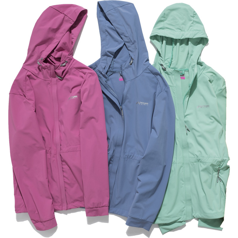 Summer can be waist thin sunscreen clothing women's thin outdoor sports hiking jacket quick-drying jacket breathable skin clothing