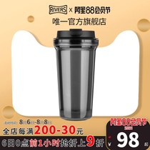 Japan imported rivers bearl coffee cup accompanying cup Female student water cup Cold brew cup Portable 400ml