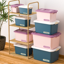 Inclusion box to household plastic snack toy clothesquilt basket thickening box