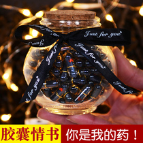 Capsule Love Book Birthday Gift Gift Gift Gift Gift Gift Gift Diy Valentines Day