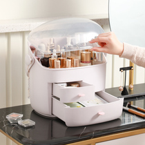 Dust-proof belt cover mirror desktop Small containing box portable dresser Skin Care Products Shelf Cosmetic containing box