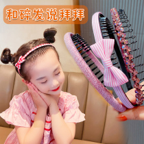 Summer broken hair artifact hair hoop with teeth non-slip bangs finishing headband hair card children Girls baby princess girl