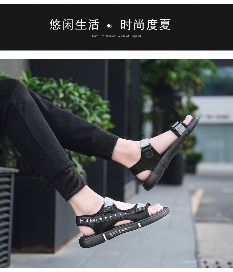 Tongs homme en chiffon - Ref 3449691 Image 20