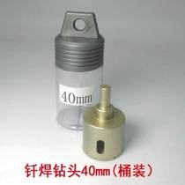 Folding ruler adjuster artifact work ruler hexagonal universal ruler tile decoration multi-functional six-fold ruler round hole u