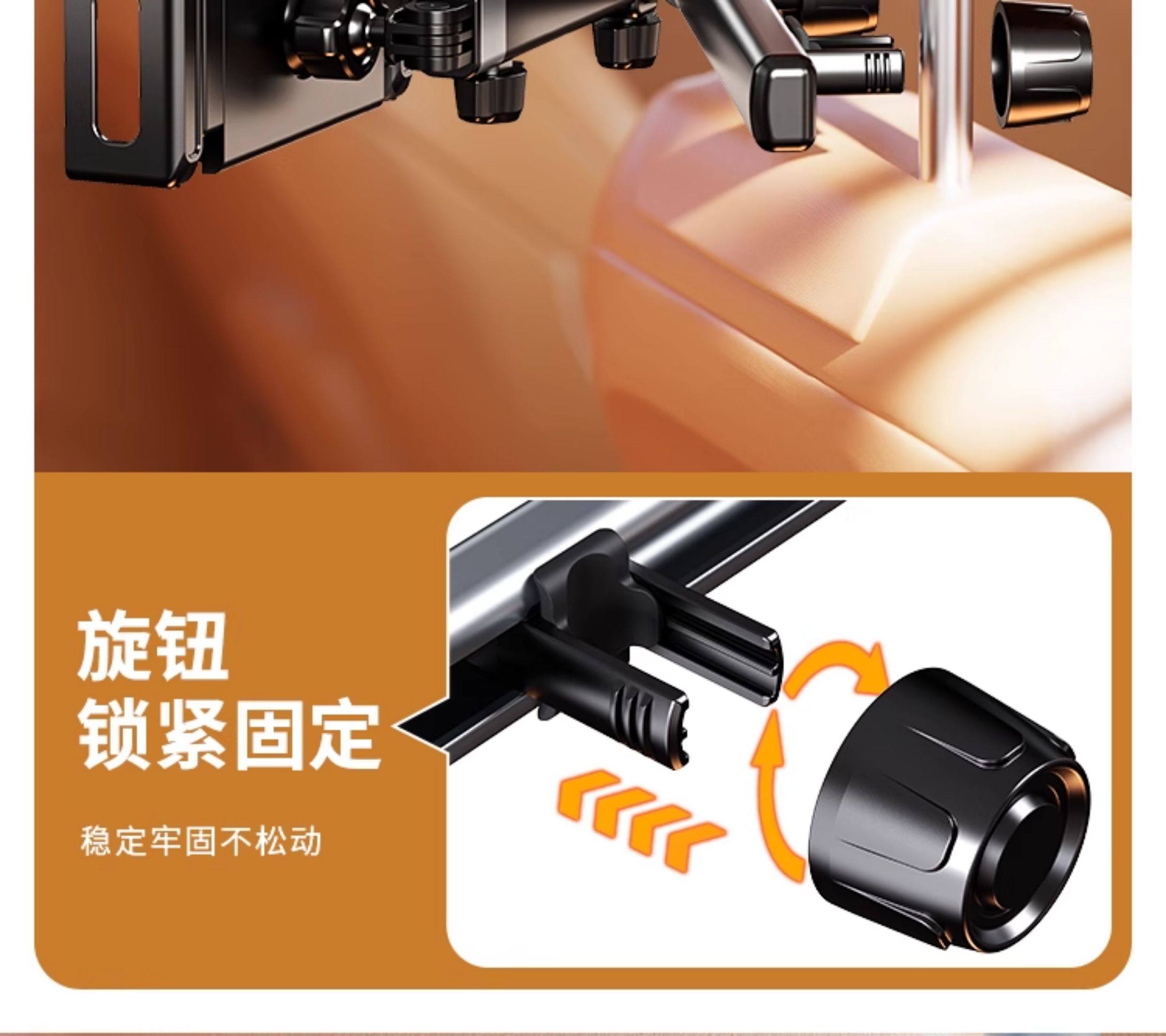 Cross-Border Car Rear Bracket Retractable Folding Car Bracket Mobile Phone Tablet Universal Car Rear Pillow Support Bracket