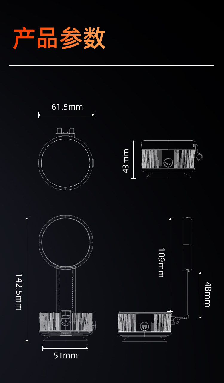 Customized popular electric suction cup car phone holder, vacuum suction foldable magnetic car phone holder