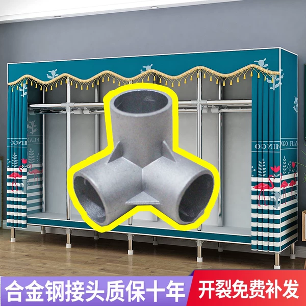 Товары от 居然知家家居