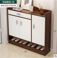 Глубокий ореховый цвет+белый 90