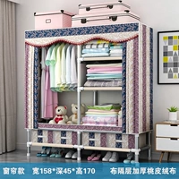 【Обновление с ящиком】 1,58 млн. Европейских полос