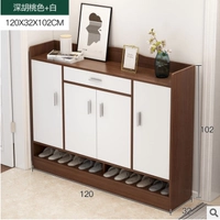 Темный орех + белый 120