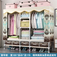 【Обновление с ящиком】 1,95 млн. Северные настенные цветы