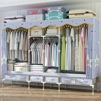 【Обновление с ящиком】 2,4 метра xinyu Star желание