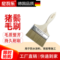 Nivalle waterproof coating paint soft hair brush wooden handle pig hair cleaning barbecue recommended brush 5 inch 125mm