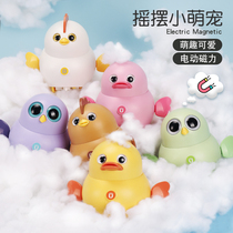 Rocking chicken Full set of 6 electric magnetic childrens animal cars Fun net celebrity little toy boy 3-year-old baby