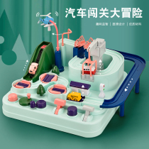 Car break through adventure Childrens toys Puzzle force brain parent-child interactive track small train boy 3-6 years old 4