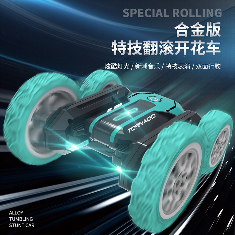 Alloy Stunt Car Watch Remote Control Deformation Car Boy Electric Drift Racing June 1 Children's Day Toy Car