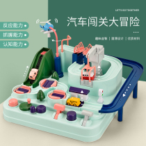 Car break-through adventure toy hands-on children Children boy creative birthday gift shaking sound set with the same style