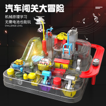 Car break through the big adventure childrens small train rail car toy set sliding shaking sound multi-function puzzle boy