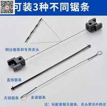 Latte art 16-inch speed-adjustable jigsaw reciprocating saw carving saw woodworking table saw wire saw reciprocating machine creative saw wire saw