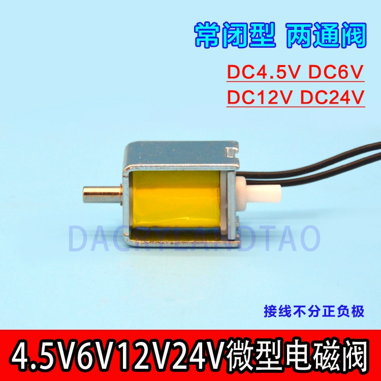 Van điện từ nhỏ mini DC4.5V6V12V24V van cứu trợ đường kính 3MM thường đóng thường mở van khí đơn thông qua van điện từ 4v310 10 van khí nén stnc