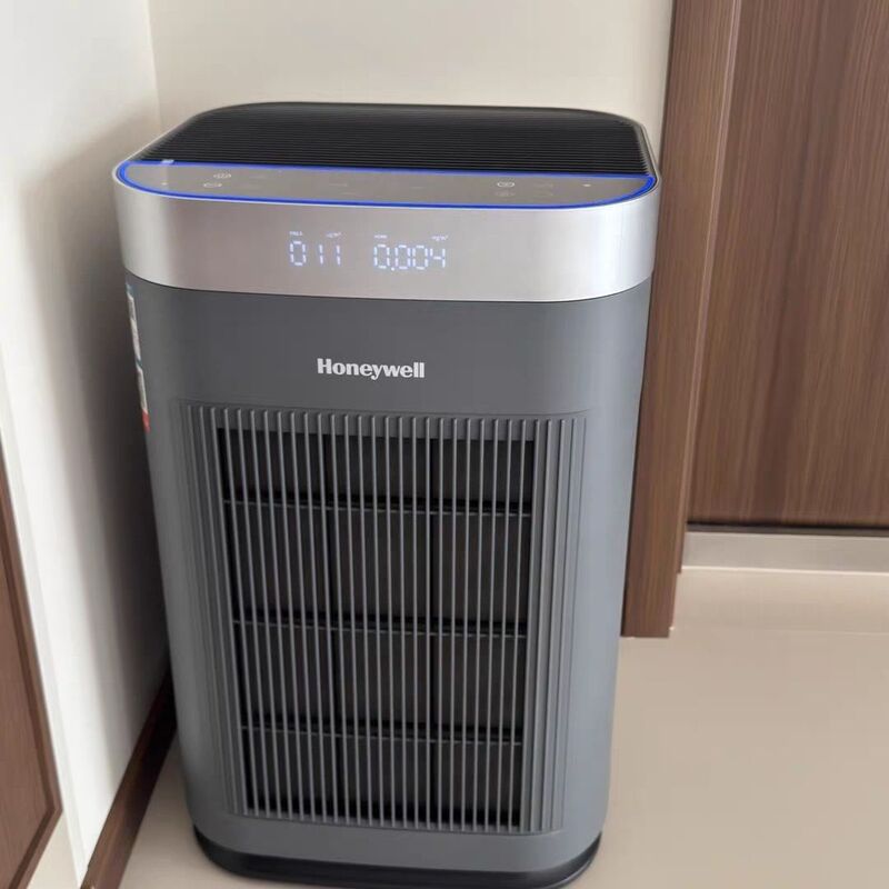 Bacteria-Removing and Odor-Eliminating Indoor Disinfection Machine H-Speed Pro Honeywell Air Purifier Removes Formaldehyde Bacteria-Removing and Odor-Eliminating Indoor Disinfection Machine H-Speed Pro Honeywell Air Purifier Removes Formaldehyde