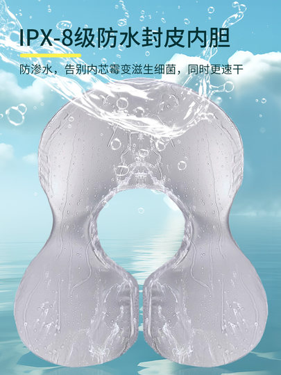 Baby Armpit Swimming Ring for Infants and Toddlers, Adjustable Anti-Rollover Bath Ring for Children Aged 6 Months and Above, 1 Year Old