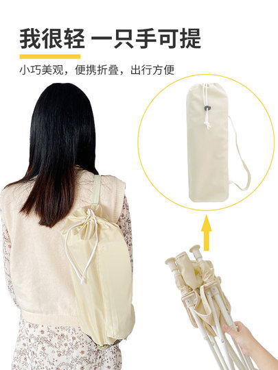 宝宝便携式折叠户外露营野餐椅子儿童海边沙滩座椅婴儿家用吃饭桌