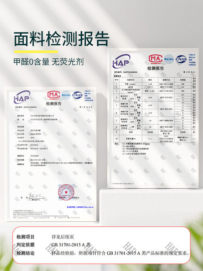 Baby Armpit Swimming Ring for Infants and Toddlers, Adjustable Anti-Rollover Bath Ring for Children Aged 6 Months and Above, 1 Year Old