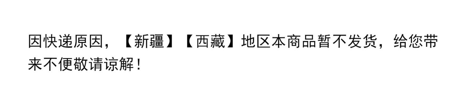 Hộp quà cho bé sơ sinh Bộ quần áo sơ sinh cao cấp Bộ đồ sơ sinh cho bé - Bộ quà tặng em bé hộp quà tặng cho bé sơ sinh