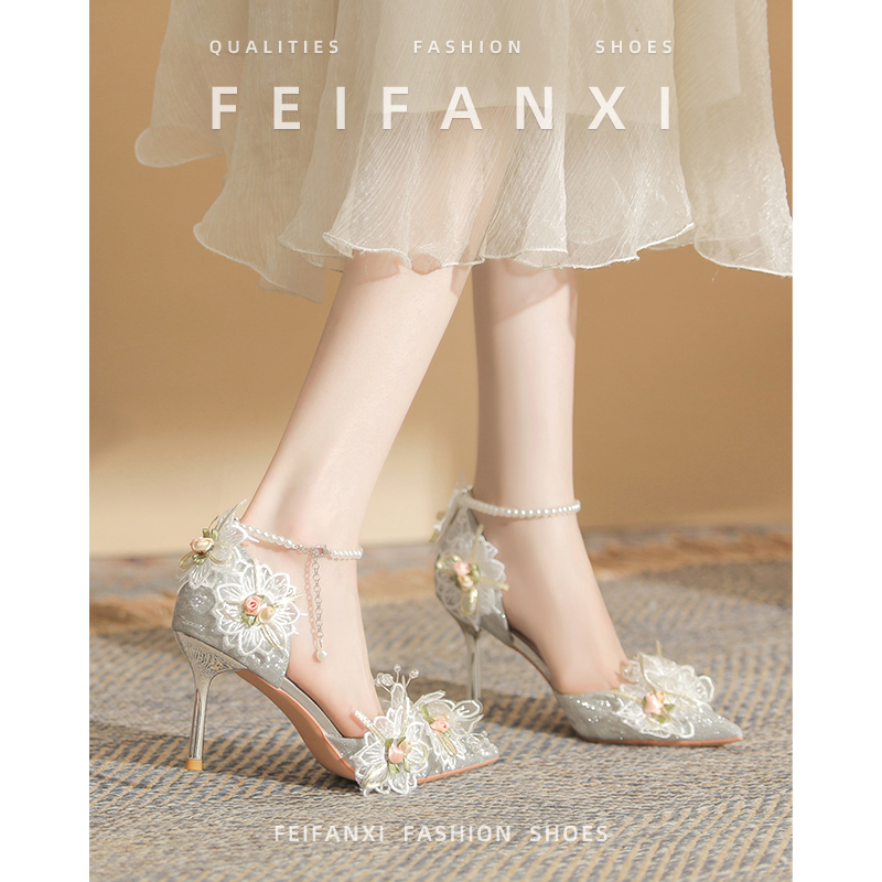 Feifanxi Wizard of oz Silver High Heels for Women 18 Years Old Coming-Of-Age Ceremony Fairy Style Stiletto Pointed Toe Crystal Shoes Wedding Shoes Feifanxi Wizard of oz Silver High Heels for Women 18 Years Old Coming-Of-Age Ceremony Fairy Style Stiletto Pointed Toe Crystal Shoes Wedding Shoes