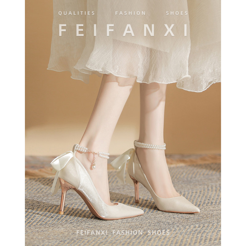 Fifanxi French-style high heels for women, 18-year-old coming-of-age ceremony, pearl white wedding shoes, elegant bridesmaid shoes.