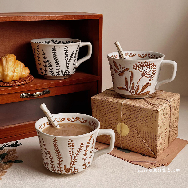 Indian Mysterious Jungle Handmade Vintage Mug Stoneware Cup High-End Birthday Gift Niche Handmade
